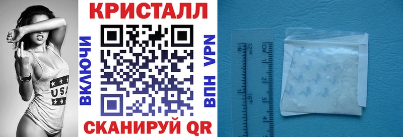 Амфетамин 98%  Сосногорск 