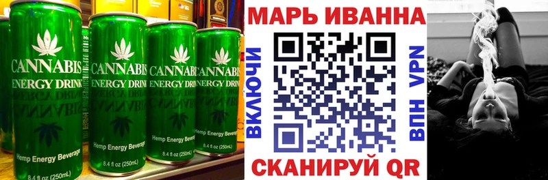 Еда ТГК конопля  OMG сайт  Сосногорск  наркошоп 