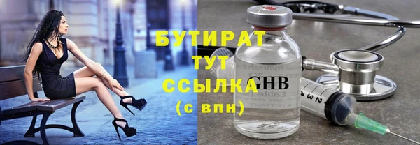 дурь Верея