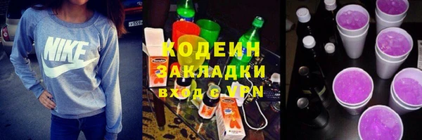 винт Верхнеуральск