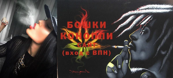 винт Верхнеуральск