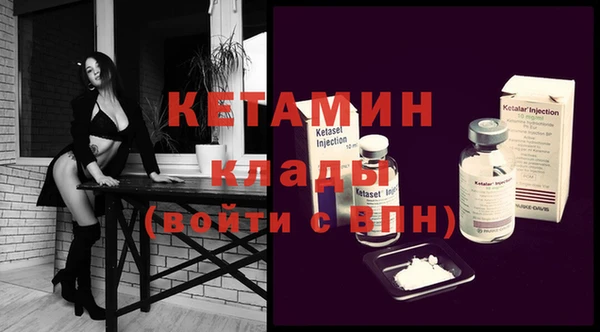 винт Верхнеуральск