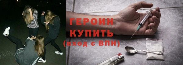 дурь Верея