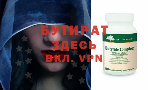 дурь Верея