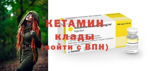 дурь Верея