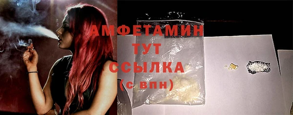 винт Верхнеуральск