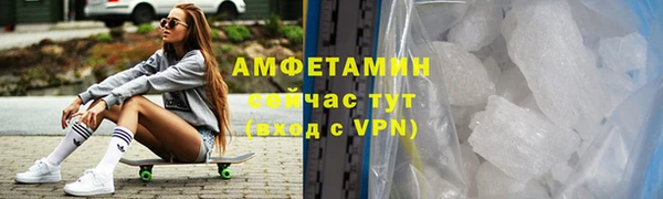 дурь Верея