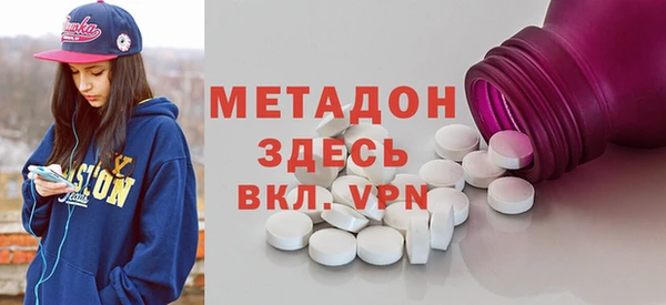 дурь Верея