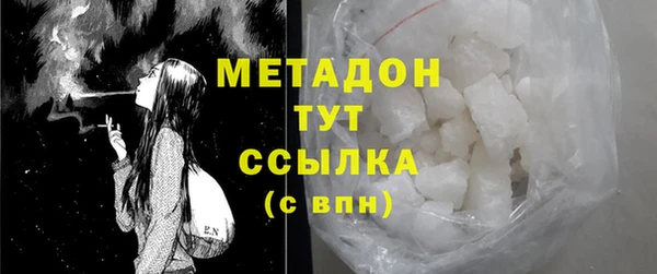 винт Верхнеуральск