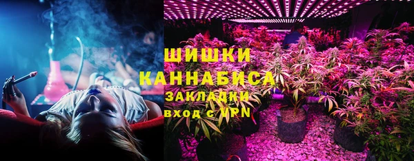 винт Верхнеуральск