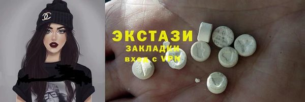 дурь Верея