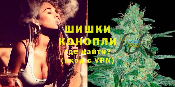 винт Верхнеуральск