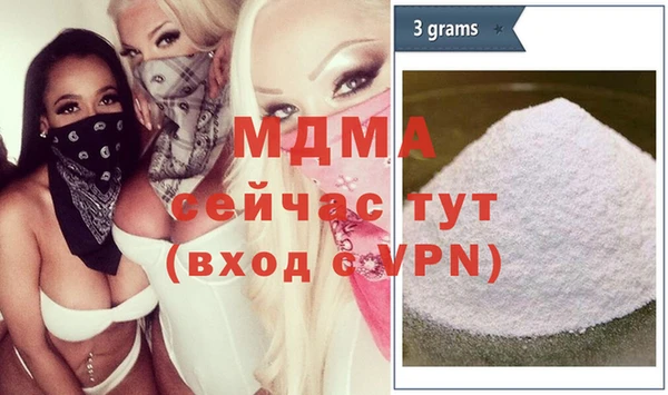 дурь Верея