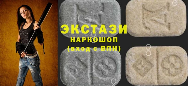 дурь Верея