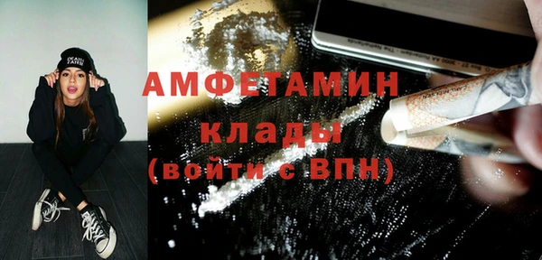 винт Верхнеуральск