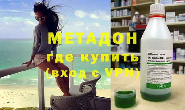дурь Верея