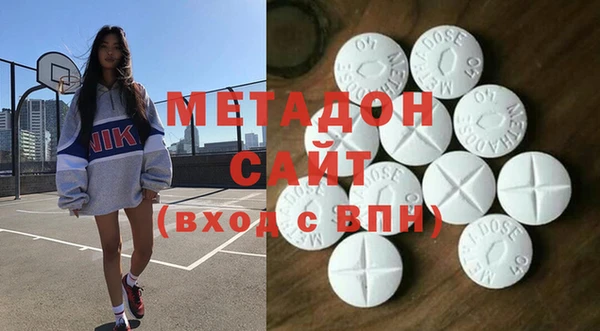 винт Верхнеуральск