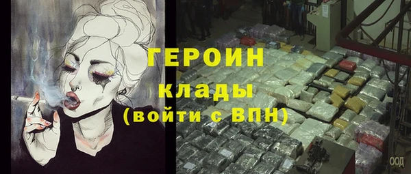 винт Верхнеуральск