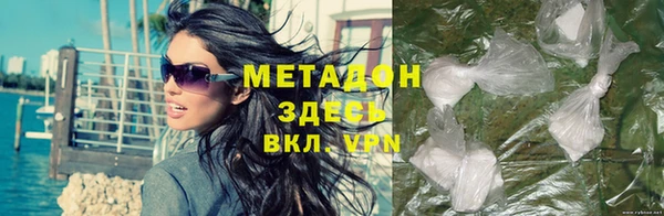 дурь Верея
