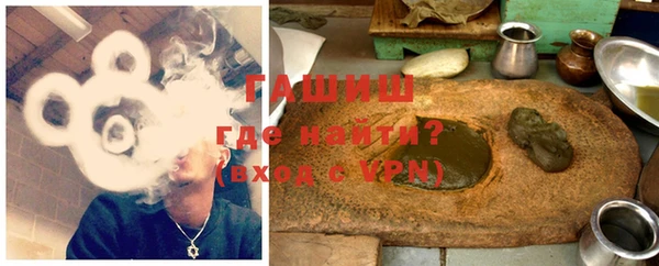 дурь Верея