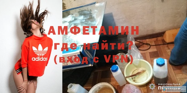 каннабис Ростов
