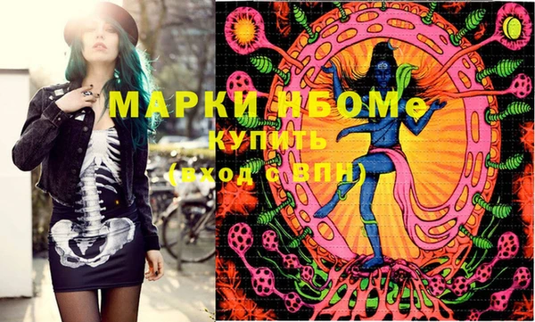 дурь Верея
