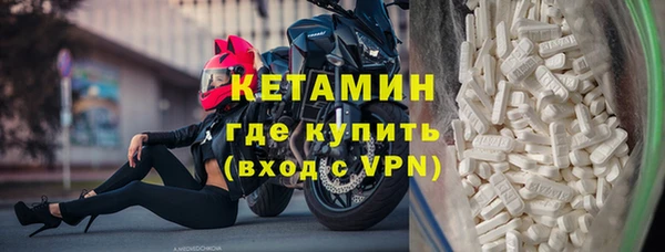 дурь Верея