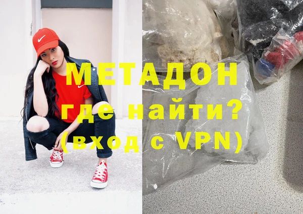 винт Верхнеуральск