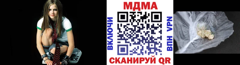 МДМА VHQ Сосногорск