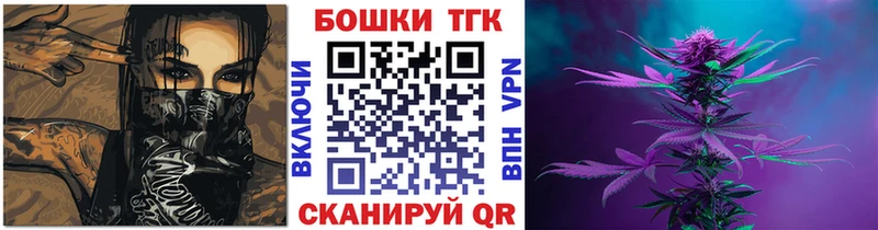 хочу Сосногорск Бошки марихуана OG Kush
